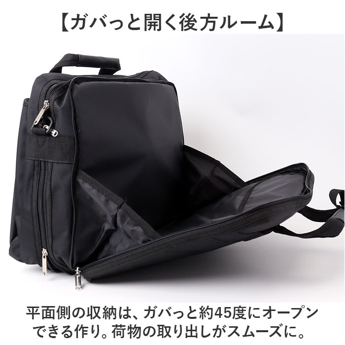 BLAZER CLUB（ブレザークラブ） ビジネスバッグ 26702 通販 ビジネス