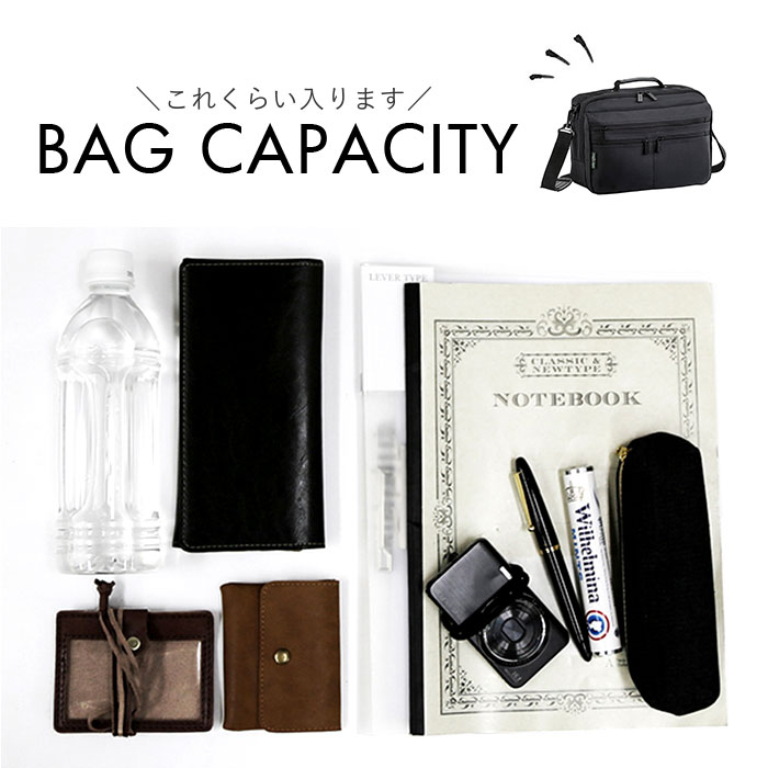 BLAZER CLUB ビジネスバッグ 33577 通販 ビジネスバック ビジネス バッグ ブリーフケース メンズ 軽量 A4 横型 大容量 マチ拡張 2way ショルダー 肩掛け |  | 14