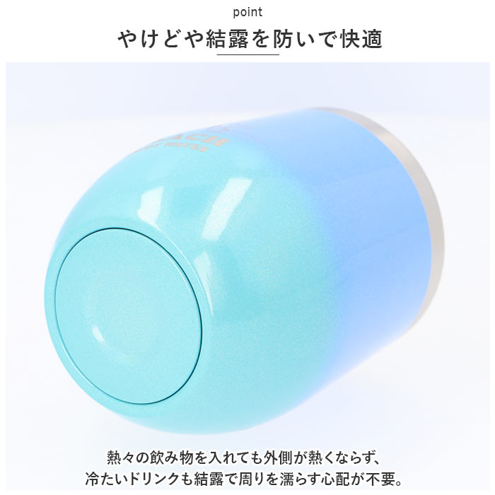 コンビニコーヒー タンブラー スヌーピー 通販 SNOOPY グッズ ステンレスタンブラー ハレイワ 保冷 保温 360ml コップ カップ ハワイアン雑貨  コンビニコーヒー | SNOOPY | 04