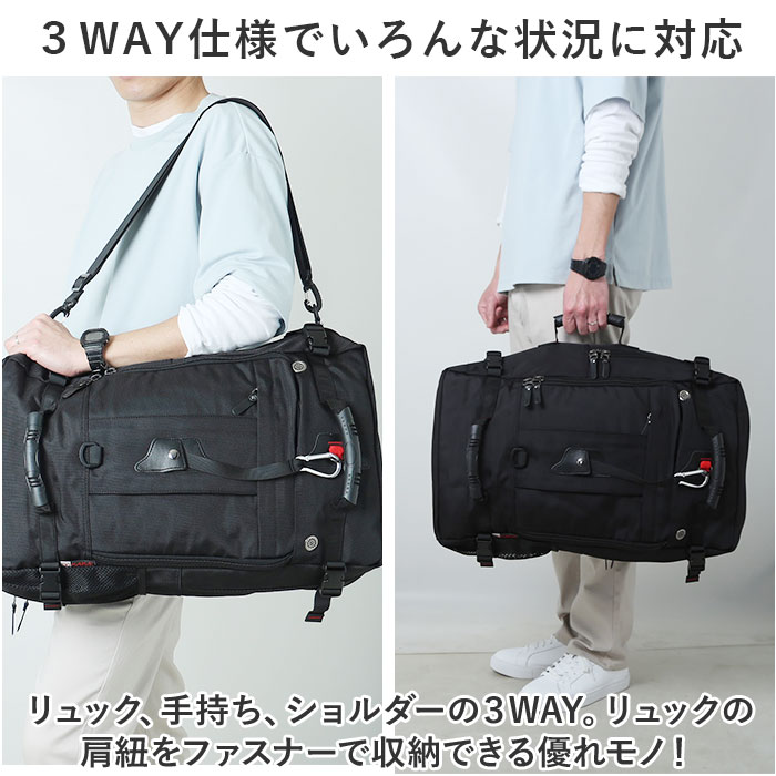 バックパック 50L 通販 リュックサック リュック バッグ バック 鞄 かばん カバン デイパック 大容量 3way メンズ レディース ビジネスリュック｜backyard｜06