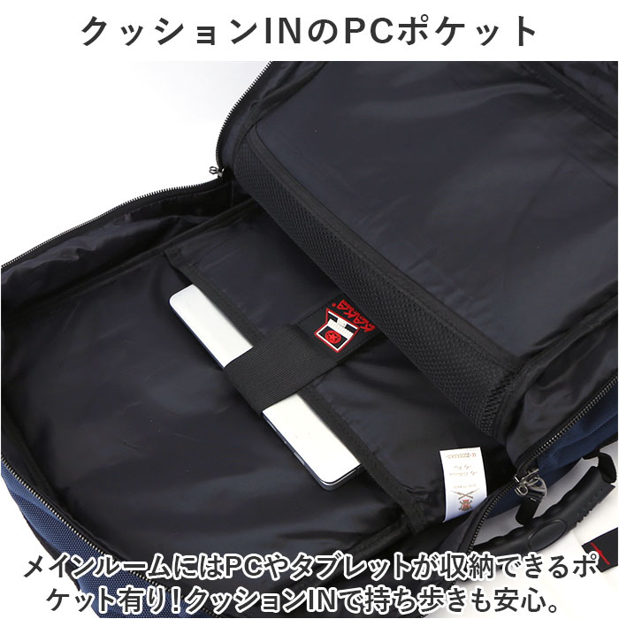 バックパック 50L 通販 リュックサック リュック バッグ バック 鞄 かばん カバン デイパック 大容量 3way メンズ レディース ビジネスリュック｜backyard｜09