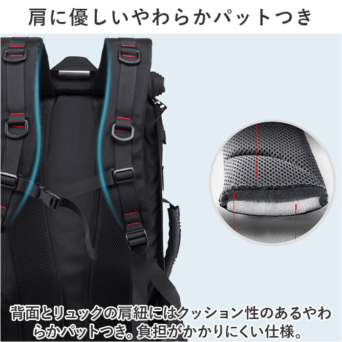 バックパック 50L 通販 リュックサック リュック バッグ バック 鞄 かばん カバン デイパック 大容量 3way メンズ レディース ビジネスリュック｜backyard｜13