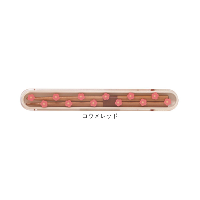 ラボクリップ LABCLIP ラボクリップ 箸 箸箱 セット 通販 携帯箸 箸ケース はし箱 お箸 おはし ケース ケース付き 箸箱セット はし箱セット 携帯用箸 | LABCLIP | 20