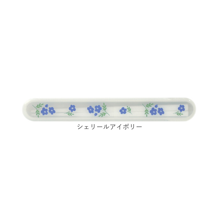 ラボクリップ LABCLIP ラボクリップ 箸 箸箱 セット 通販 携帯箸 箸ケース はし箱 お箸 おはし ケース ケース付き 箸箱セット はし箱セット 携帯用箸 | LABCLIP | 25