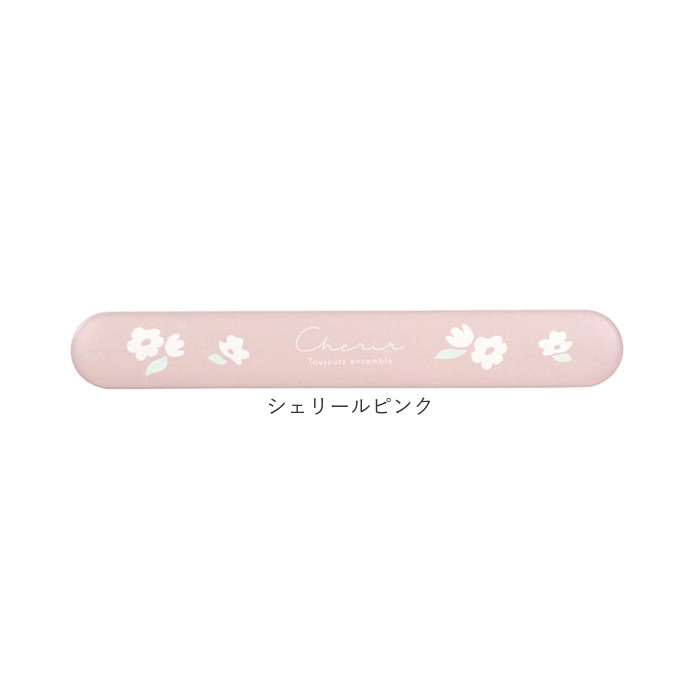 ラボクリップ LABCLIP ラボクリップ 箸 箸箱 セット 通販 携帯箸 箸ケース はし箱 お箸 おはし ケース ケース付き 箸箱セット はし箱セット 携帯用箸 | LABCLIP | 26