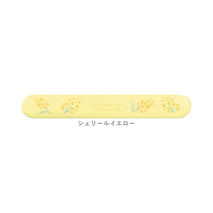 ラボクリップ LABCLIP ラボクリップ 箸 箸箱 セット 通販 携帯箸 箸ケース はし箱 お箸 おはし ケース ケース付き 箸箱セット はし箱セット 携帯用箸 | LABCLIP | 27