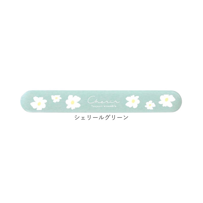 ラボクリップ LABCLIP ラボクリップ 箸 箸箱 セット 通販 携帯箸 箸ケース はし箱 お箸 おはし ケース ケース付き 箸箱セット はし箱セット 携帯用箸 | LABCLIP | 28