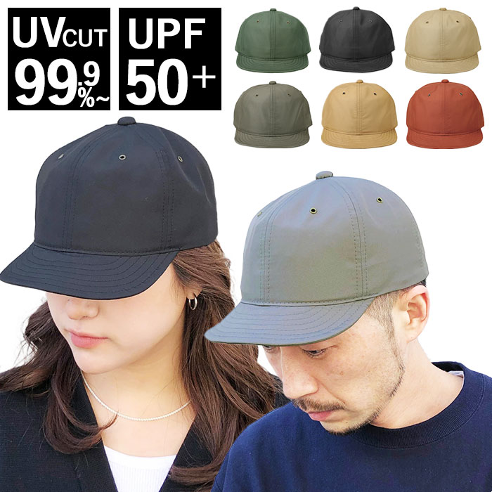 ベーシックエンチ 通販ベーシックエンチ キャップ 帽子 ベースボールキャップ アンパイヤキャップ レインキャップ ぼうし 撥水 はっ水 消臭 ベーシックエンチ | Basiquenti