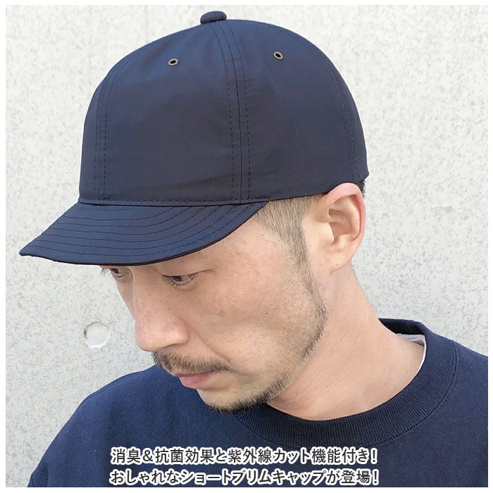 ベーシックエンチ 通販ベーシックエンチ キャップ 帽子 ベースボールキャップ アンパイヤキャップ レインキャップ ぼうし 撥水 はっ水 消臭 ベーシックエンチ | Basiquenti | 09