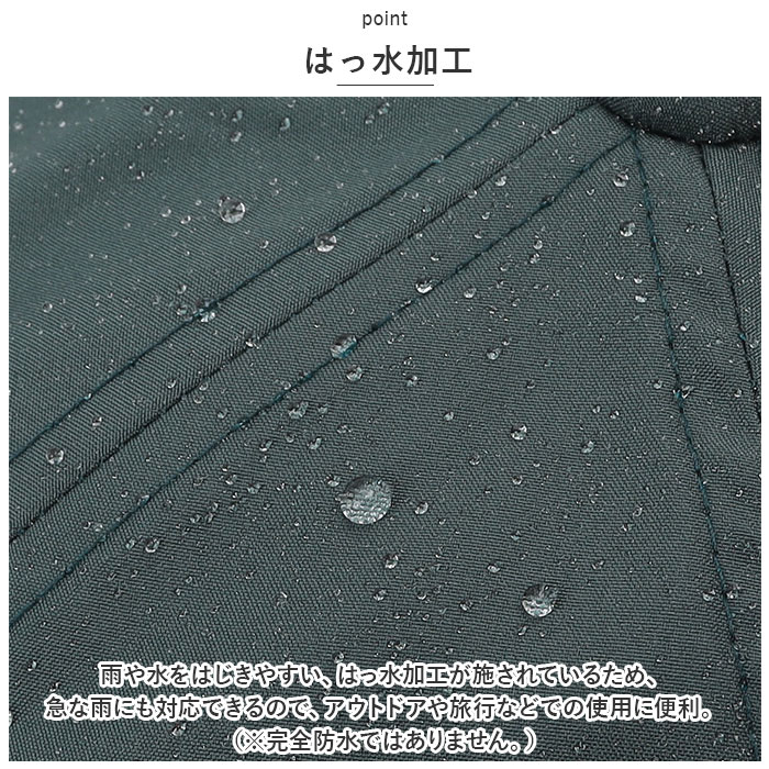 ベーシックエンチ 通販ベーシックエンチ キャップ 帽子 ベースボールキャップ アンパイヤキャップ レインキャップ ぼうし 撥水 はっ水 消臭 ベーシックエンチ | Basiquenti | 17