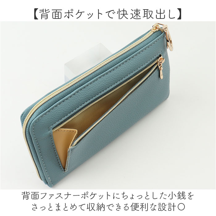 財布 blanche coeur 財布 通販 長財布 長サイフ ながさいふ ロングウォレット 薄い財布 スリム財布 軽量 軽い 薄い スリム さいふ サイフ レディース |  | 10