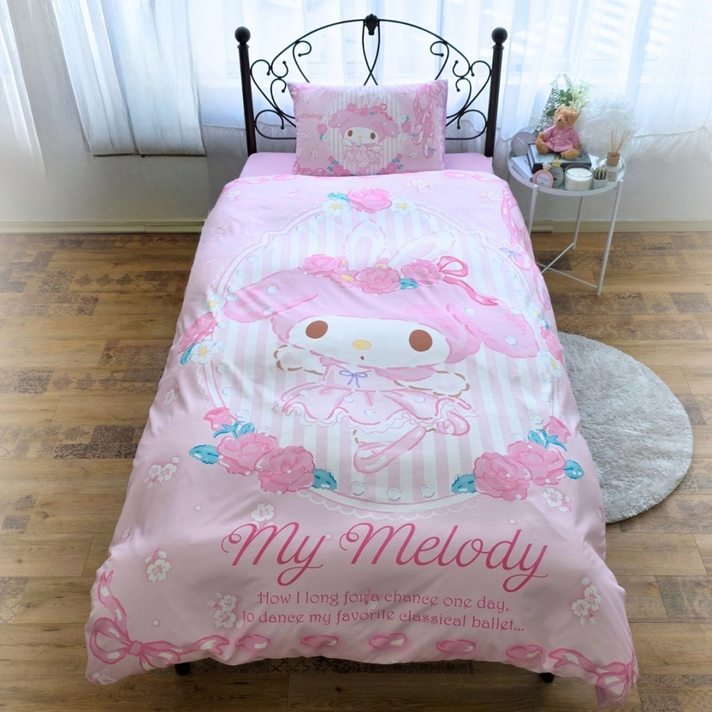 布団カバー 通販布団カバー 3点セット シングル おしゃれ 好評 キャラクター 可愛い ふとんカバー 大人 かわいい ディズニー Disney プリンセス ラプンツェル | BACKYARD FAMILY | 13