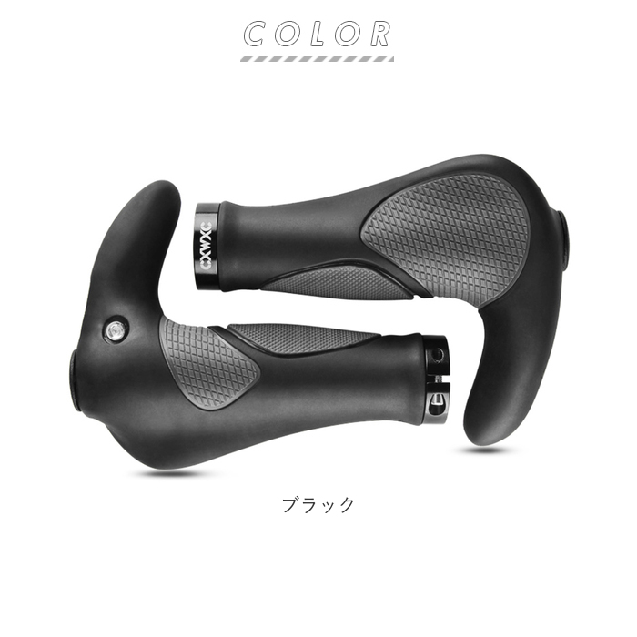 【値下げ！】STRIDA サドルとハンドルグリップセット bdclp23_10.jpg