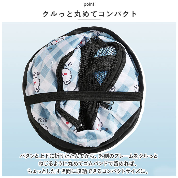 ペットサークル 折りたたみ S 通販 ペットハウス ハウス サークル ドライブボックス ペット 折り畳み メッシュ 通気性 軽量 屋根付き 犬 いぬ ペットサークル | BACKYARD FAMILY | 15