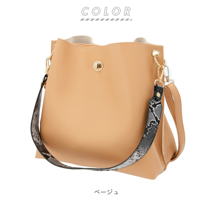 Bally - 【中古】 バリー トートバッグ レザー ブラウン