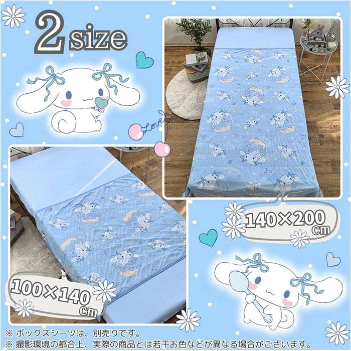 冷感ケット 200x140cm キャラクター 通販 冷感 ケット ひんやりケット 涼感ケット クールケット 肌布団 肌掛け 接触冷感 ひんやり ひんやり寝具 冷感ケット | BACKYARD FAMILY | 14