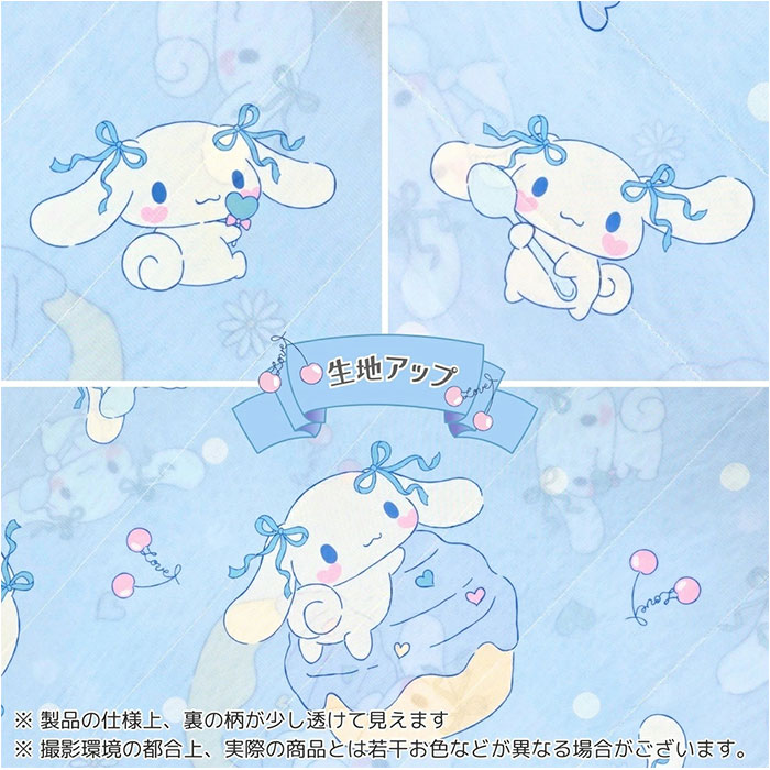冷感ケット 200x140cm キャラクター 通販 冷感 ケット ひんやりケット 涼感ケット クールケット 肌布団 肌掛け 接触冷感 ひんやり ひんやり寝具 冷感ケット | BACKYARD FAMILY | 11