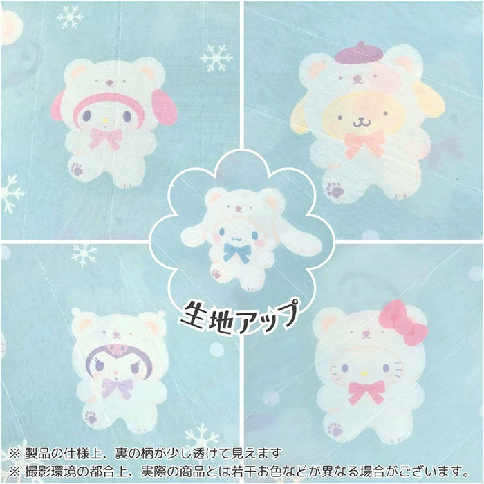 冷感ケット 200x140cm キャラクター 通販 冷感 ケット ひんやりケット 涼感ケット クールケット 肌布団 肌掛け 接触冷感 ひんやり ひんやり寝具 冷感ケット | BACKYARD FAMILY | 12