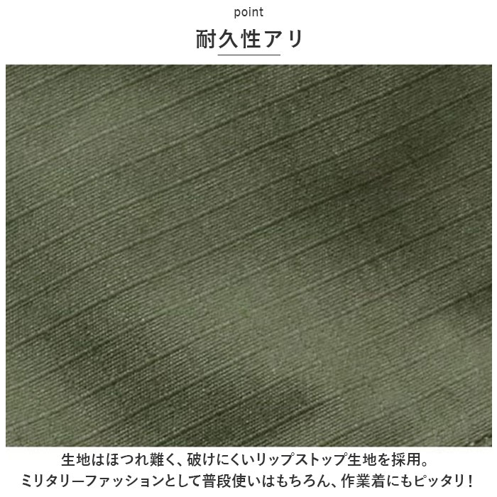 カーゴパンツ メンズ 通販 ミリタリーパンツ YMCLKYオリジナル BDUパンツ リップストップ メンズパンツ パンツ ズボン 長ズボン 軍パン カーゴパンツ |  | 09