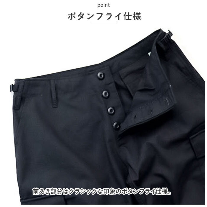 カーゴパンツ メンズ 通販 ミリタリーパンツ YMCLKYオリジナル BDUパンツ リップストップ メンズパンツ パンツ ズボン 長ズボン 軍パン カーゴパンツ |  | 12