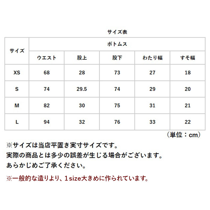 カーゴパンツ メンズ 通販 ミリタリーパンツ YMCLKYオリジナル BDUパンツ リップストップ メンズパンツ パンツ ズボン 長ズボン 軍パン カーゴパンツ |  | 14