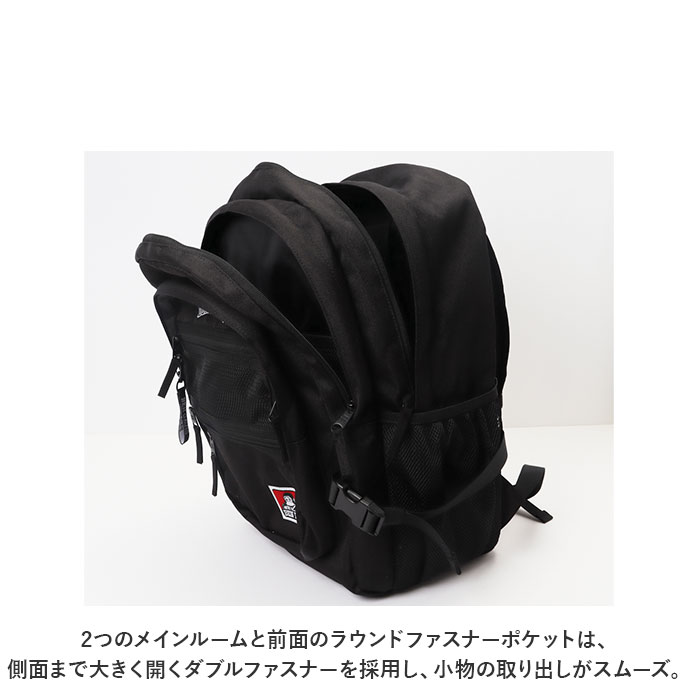 LOGOS（ロゴス） ベンデイビス 通販ベンデイビス リュック BEN DAVIS