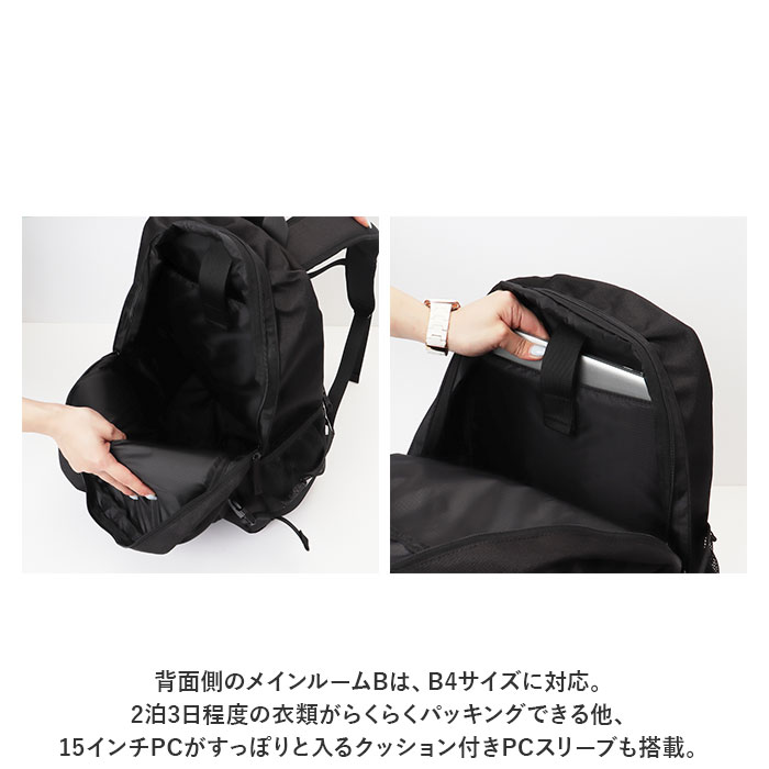 【特価セール】[ベンディビス] リュックサック BDW-8301CL メンズ 楽天市場】BEN DAVIS ベンデイビス バックパック リュック デイバック