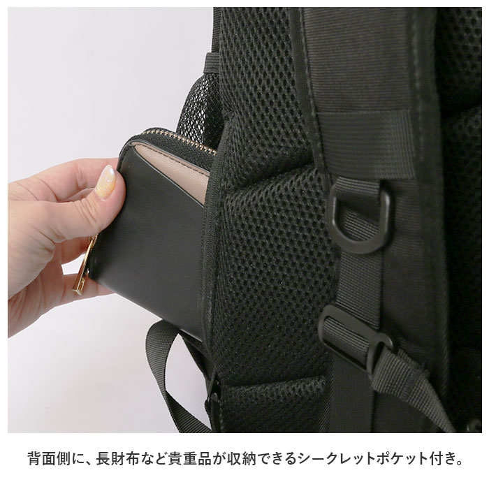 ベンデイビス リュック BEN DAVIS BDW-8306 リュックサック おしゃれリュック バックパック デイパック CLASS DAYPACK｜backyard｜16