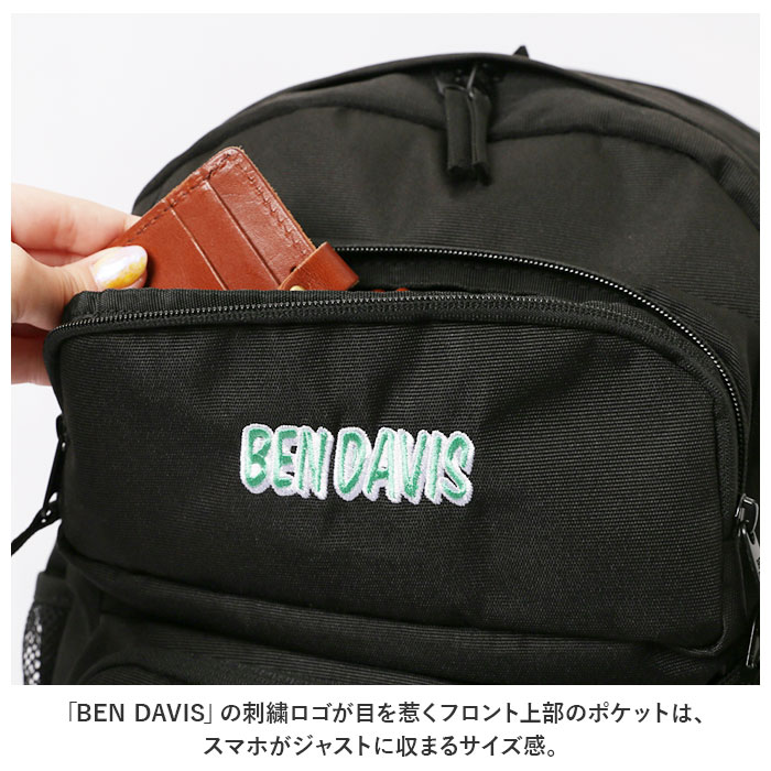 ベンデイビス 通販ベンデイビス リュック BEN DAVIS BDW-8306 ブランド メンズ レディース おしゃれ リュックサック バックパック デイパック CLASS DAYPACK 大｜backyard｜12