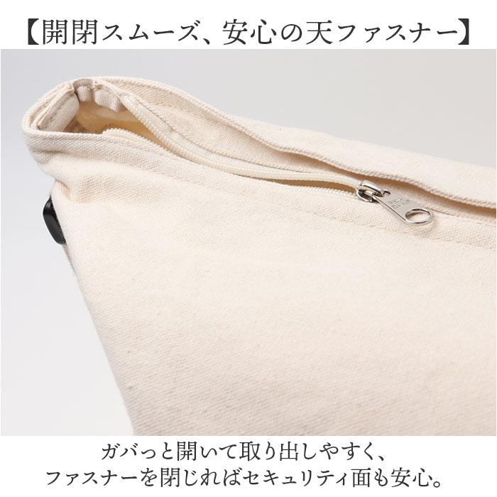 BEN DAVIS（ベンデイビス） ショルダー BDW-8341 通販 ショルダー