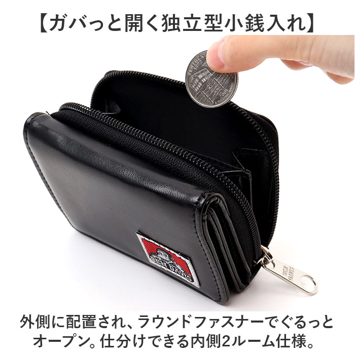 財布 ベンデイビス BEN DAVIS BDW-8350 通販 三つ折り財布 3つ折り財布 三つ折り ミニ財布 さいふ サイフ お財布 折り財布 折りたたみ財布 コンパクト | BEN DAVIS | 06