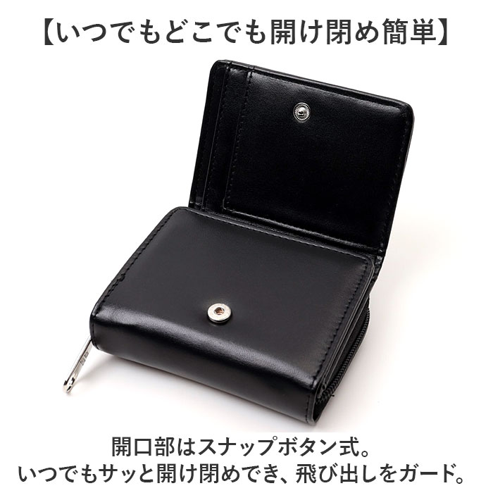 財布 ベンデイビス BEN DAVIS BDW-8350 通販 三つ折り財布 3つ折り財布 三つ折り ミニ財布 さいふ サイフ お財布 折り財布 折りたたみ財布 コンパクト | BEN DAVIS | 07