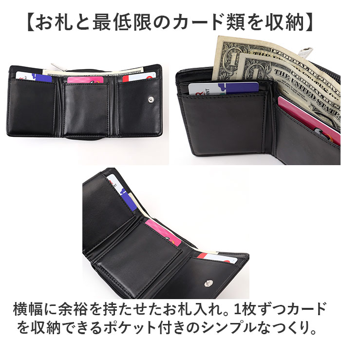 財布 ベンデイビス BEN DAVIS BDW-8350 通販 三つ折り財布 3つ折り財布 三つ折り ミニ財布 さいふ サイフ お財布 折り財布 折りたたみ財布 コンパクト | BEN DAVIS | 08