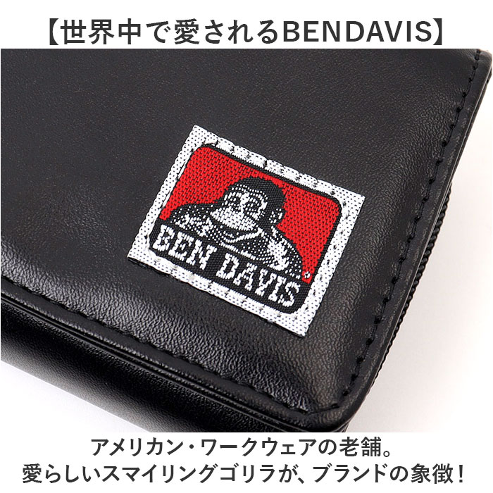 財布 ベンデイビス BEN DAVIS BDW-8350 通販 三つ折り財布 3つ折り財布 三つ折り ミニ財布 さいふ サイフ お財布 折り財布 折りたたみ財布 コンパクト | BEN DAVIS | 10