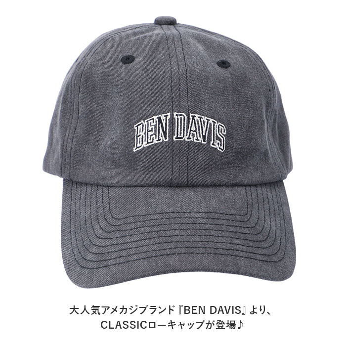 ベンデイビス キャップ BEN DAVIS BDW-8638 通販 ブランド メンズ レディース おしゃれ 帽子 ベースボールキャップ ローキャップ CLASSIC CAP ベンデイビス | BEN DAVIS | 08