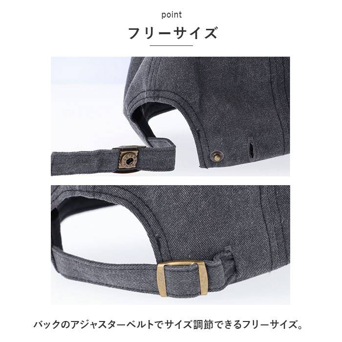 ベンデイビス キャップ BEN DAVIS BDW-8638 通販 ブランド メンズ レディース おしゃれ 帽子 ベースボールキャップ ローキャップ CLASSIC CAP ベンデイビス | BEN DAVIS | 16