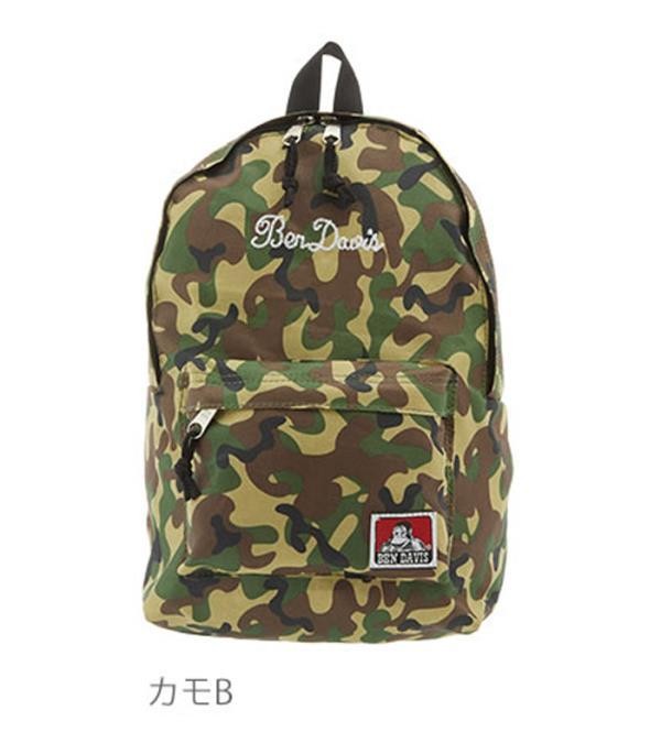 税込 リュック キッズ ベンデイビス Ben Davis レインカバー 子供 キッズリュック リュックサック デイパック バックパック ハーネス レディース ブランド 反射板 Materialworldblog Com 税込 リュック キッズ ベンデイビス Ben Davis レインカバー 子供 キッズリュック リュックサック デイパック バックパック ハーネス レディース ブランド 反射板 Materialworldblog Com