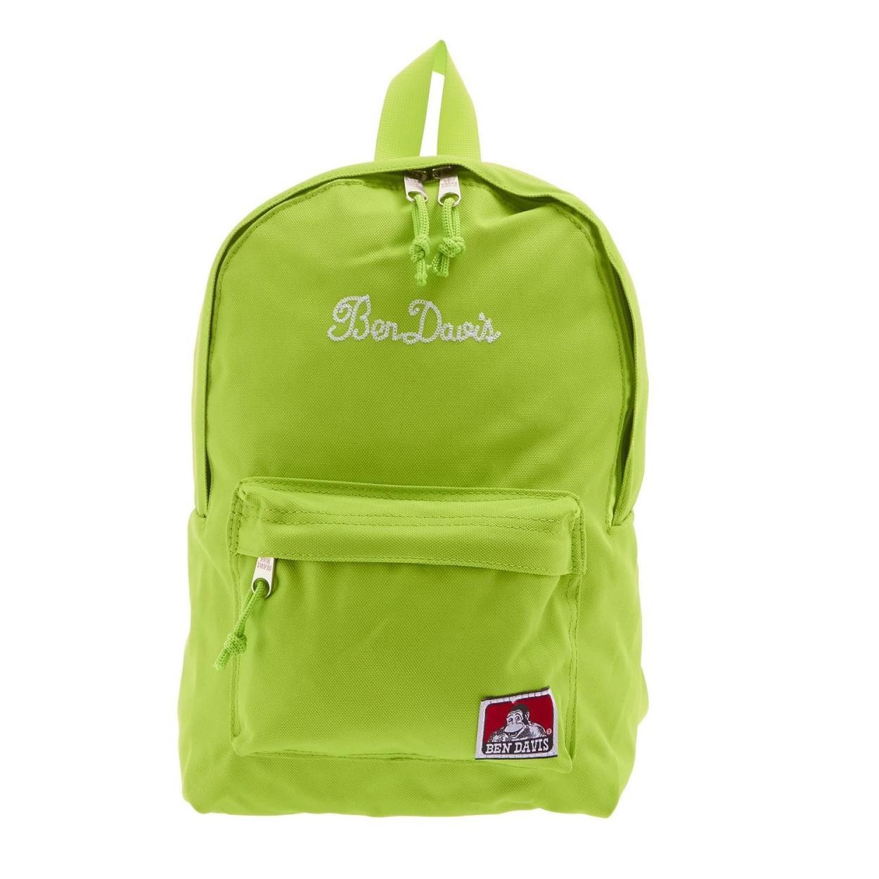 リュック キッズ おしゃれ ブランド 大容量 通学 子供 女子 男子 小学生 リュックサック バックパック アウトドア ハーネス 反射板 Ben Davis レインカバー w9038 Backyard Family ママタウン 通販 女の子の男の子のためのバックパック Xqdayキッズスクールバッグ リュック キッズ おしゃれ ブランド 大容量 通学 子供 女子 男子 小学生 リュックサック バックパック アウトドア ハーネス 反射板 Ben Davis レインカバー w9038 Backyard Family ママタウン 通販 女の子の男の子のためのバックパック Xqdayキッズスクールバッグ