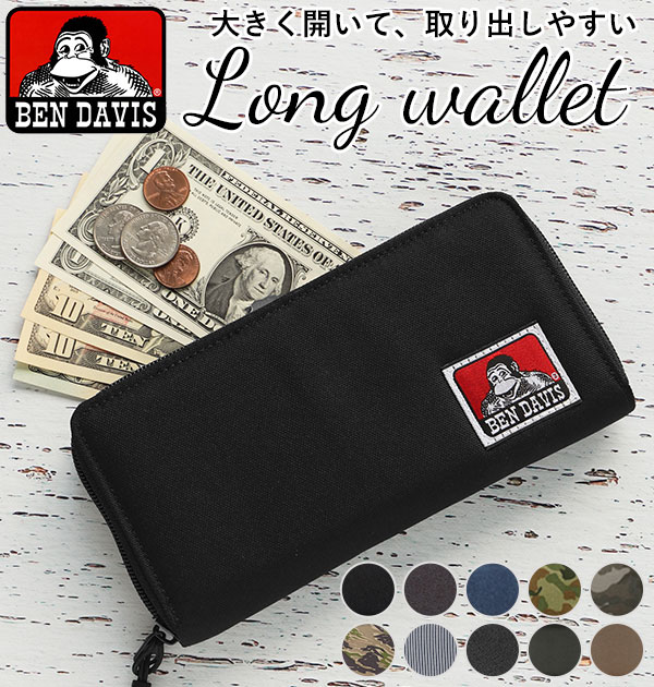 BEN DAVIS（ベンデイビス） 財布 長財布 メンズ レディース ラウンド