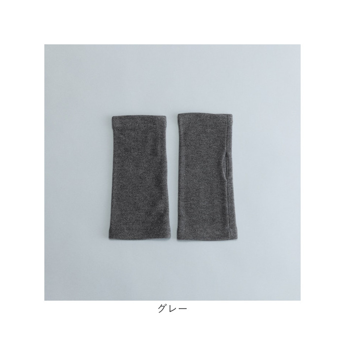 手首 温め グッズ 通販 リストカバー リストウォーマー レディース メンズ 保湿 抗菌 リスト カバー 吸湿発熱 おしゃれ かわいい ファッション シンプル 手首 | KURODA | 11