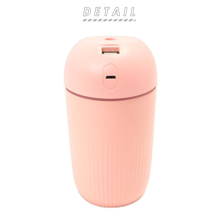 52 Off ピンク 超音波加湿器 卓上 通販 加湿器 オフィス 小型 ミニ加湿器 可愛い 超音波 車内 車用 車載 乾燥 コンパクト リビング 寝室 Www Idealmusicorp Com