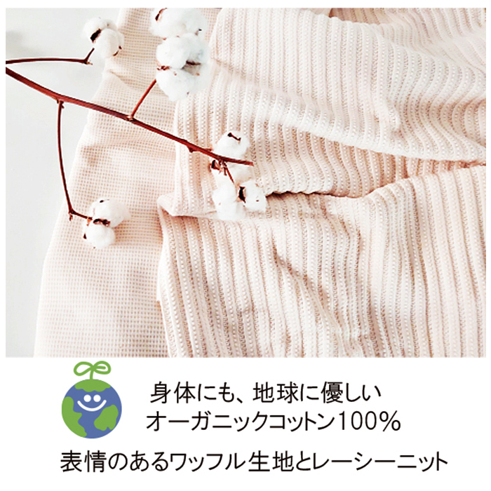 くま耳 帽子 通販 調節クマ耳ワッチ ベビー帽子 ベビー 男の子 女の子 ぼうし 赤ちゃん 子ども 子供 冬 防寒 シャポックス 日本製 おしゃれ かわいい くま耳 | ROMPING UNIVERSE | 15