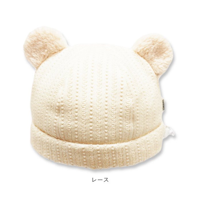 くま耳 帽子 通販 調節クマ耳ワッチ ベビー帽子 ベビー 男の子 女の子 ぼうし 赤ちゃん 子ども 子供 冬 防寒 シャポックス 日本製 おしゃれ かわいい くま耳 | ROMPING UNIVERSE | 21