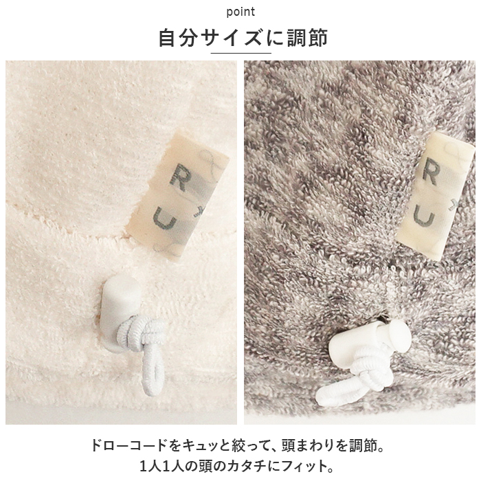 くま耳 帽子 通販 調節クマ耳ワッチ ベビー帽子 ベビー 男の子 女の子 ぼうし 赤ちゃん 子ども 子供 冬 防寒 シャポックス 日本製 おしゃれ かわいい くま耳 | ROMPING UNIVERSE | 08