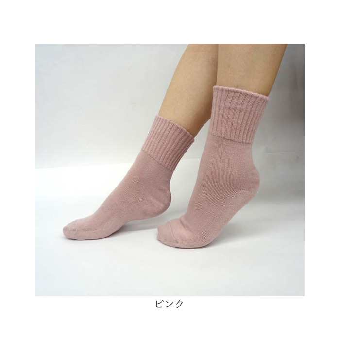 かかとケアソックス 通販 日本製 保湿ソックス かかとケア 靴下 ルームソックス 室内ソックス おやすみソックス 寝る時 ソックス 寝るとき かかとケアソックス |  | 15