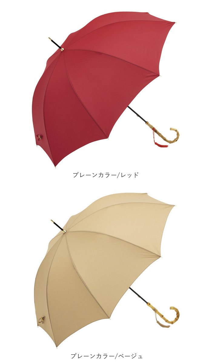 ビコーズ 通販ビコーズ 傘 because 雨傘 長傘 晴雨兼用 UVカット 日傘 58cm 58センチ 手開き バンブーハンドル かさ カサ おしゃれ 大人 かわいい  ビコーズ | because | 25