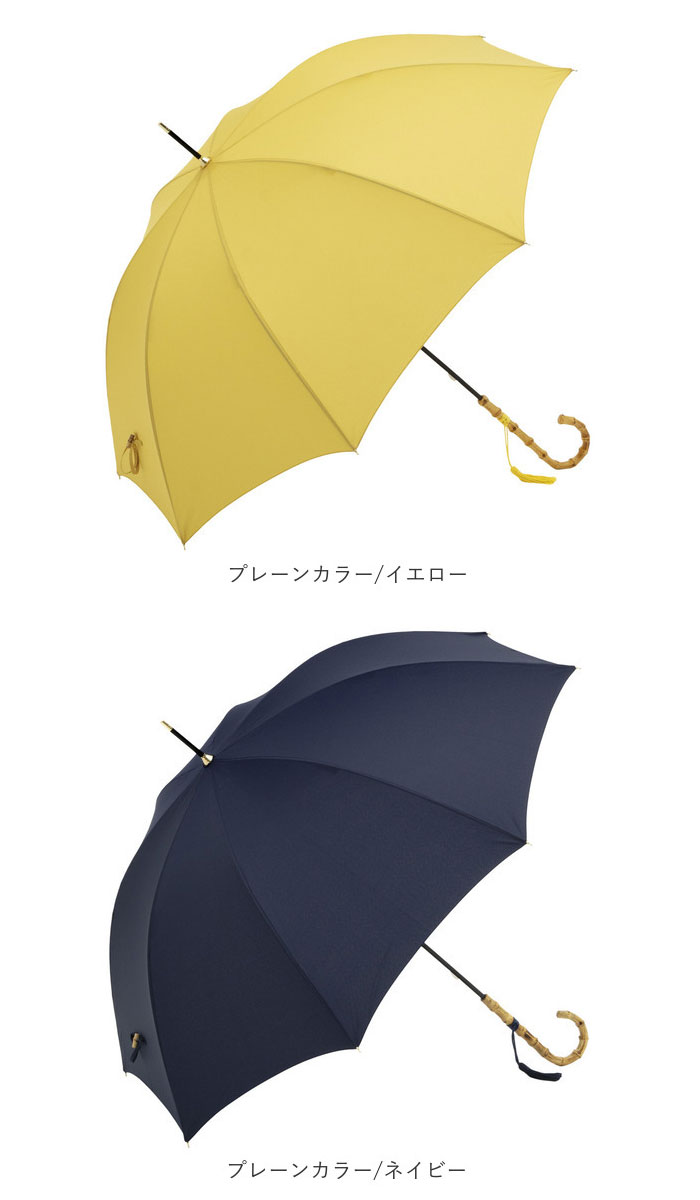 ビコーズ 通販ビコーズ 傘 because 雨傘 長傘 晴雨兼用 UVカット 日傘 58cm 58センチ 手開き バンブーハンドル かさ カサ おしゃれ 大人 かわいい  ビコーズ | because | 26