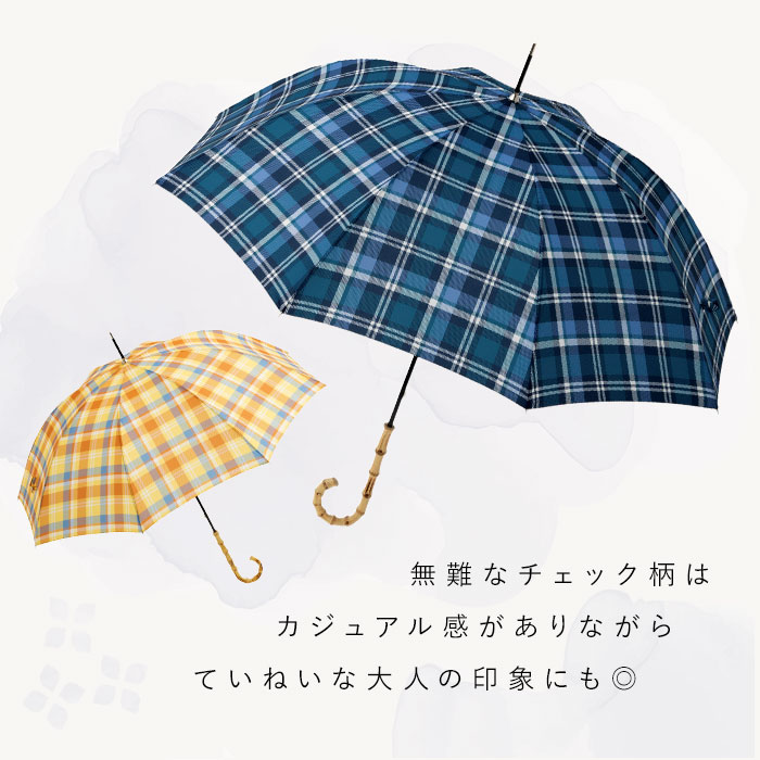 ビコーズ 通販ビコーズ 傘 because 雨傘 長傘 晴雨兼用 UVカット 日傘 58cm 58センチ 手開き バンブーハンドル かさ カサ おしゃれ 大人 かわいい  ビコーズ | because | 13