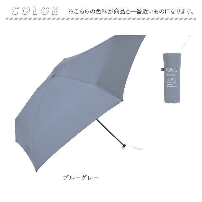 傘 because 傘 ビコーズ B-014965 通販 晴雨兼用傘 折りたたみ傘 カサ かさ レディース 晴雨兼用 雨傘 撥水 雨具 UVカット おしゃれ かわいい 50cm 手開き |  | 18
