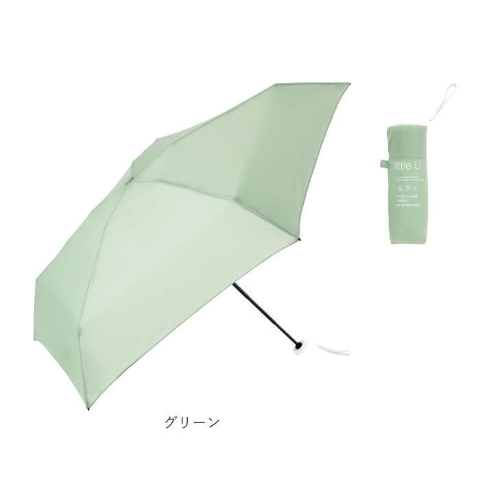 傘 because 傘 ビコーズ B-014965 通販 晴雨兼用傘 折りたたみ傘 カサ かさ レディース 晴雨兼用 雨傘 撥水 雨具 UVカット おしゃれ かわいい 50cm 手開き |  | 21
